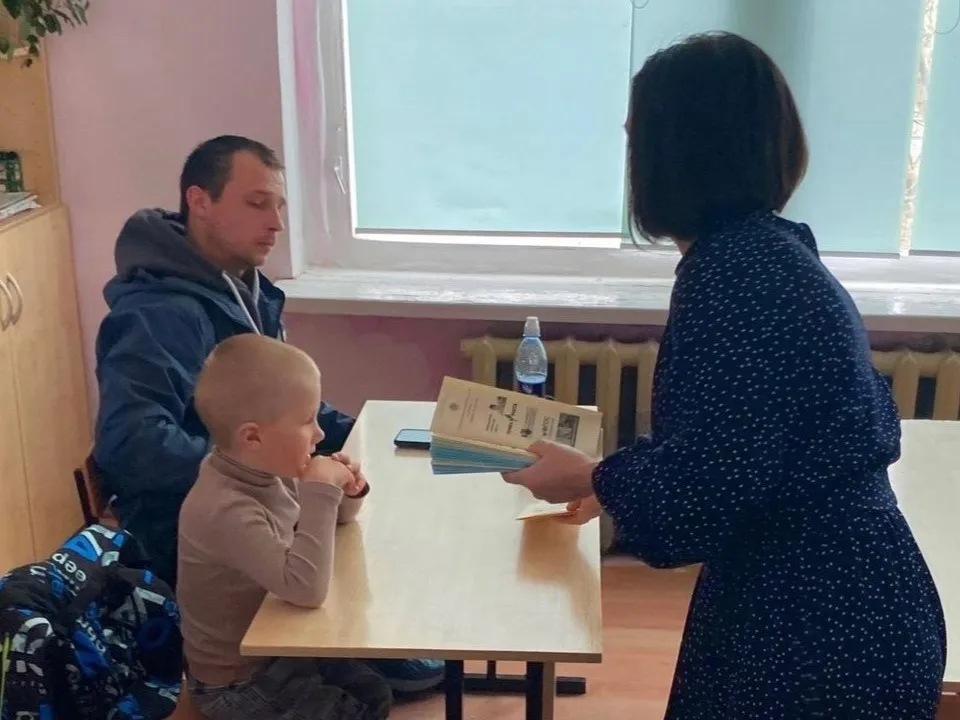 Фото: Министерство образования Московской области