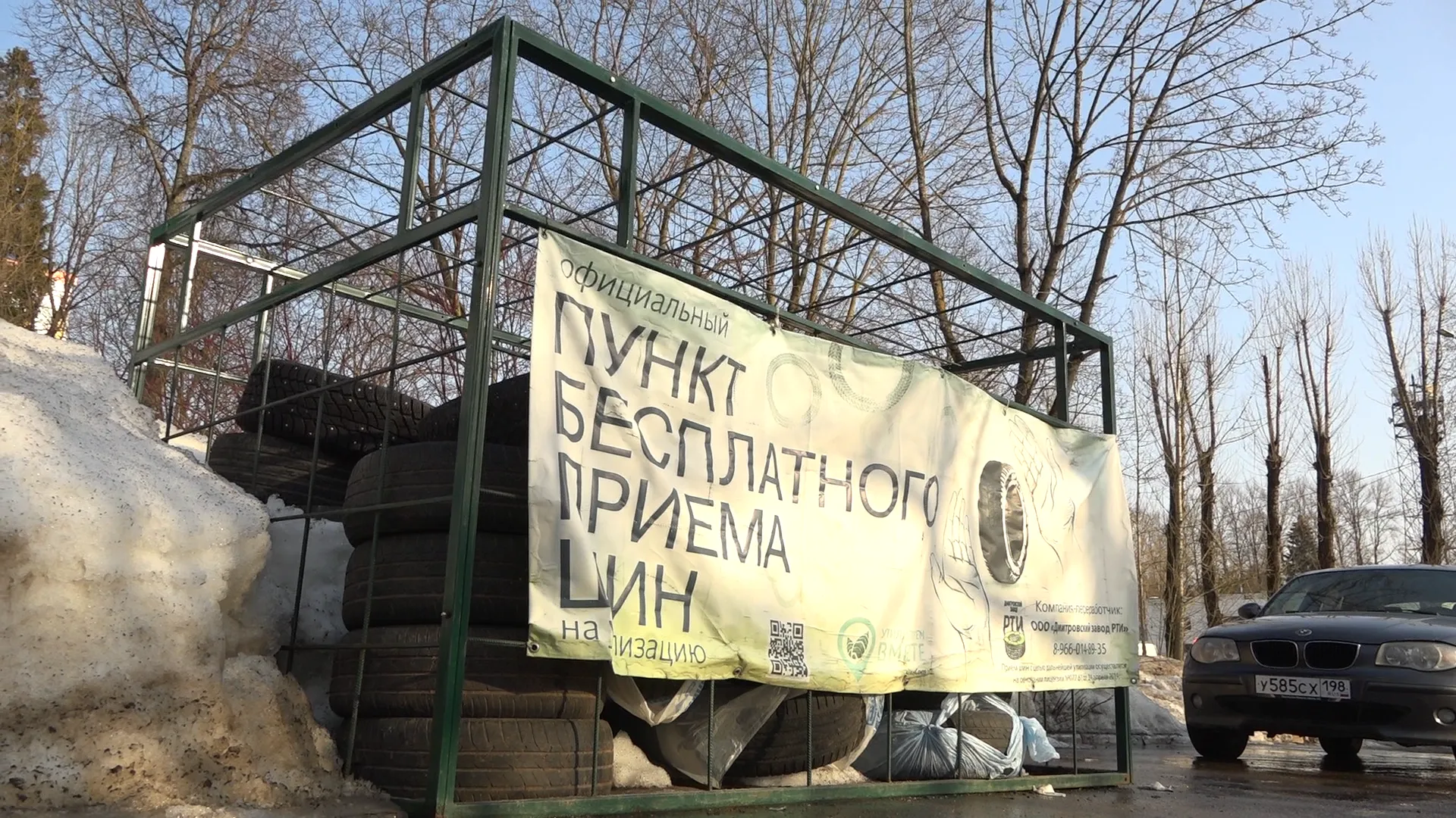 Елена Аботурова