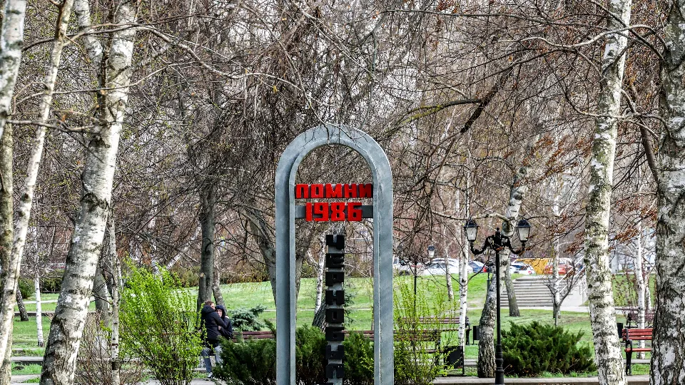 Фото: ТАСС/Сергей Фадеичев