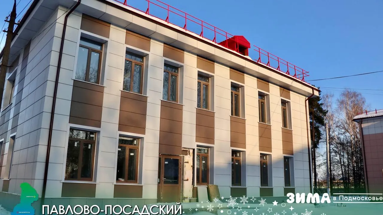 Денис Семенов проверил ход капремонта взрослой поликлиники в Электрогорской больнице