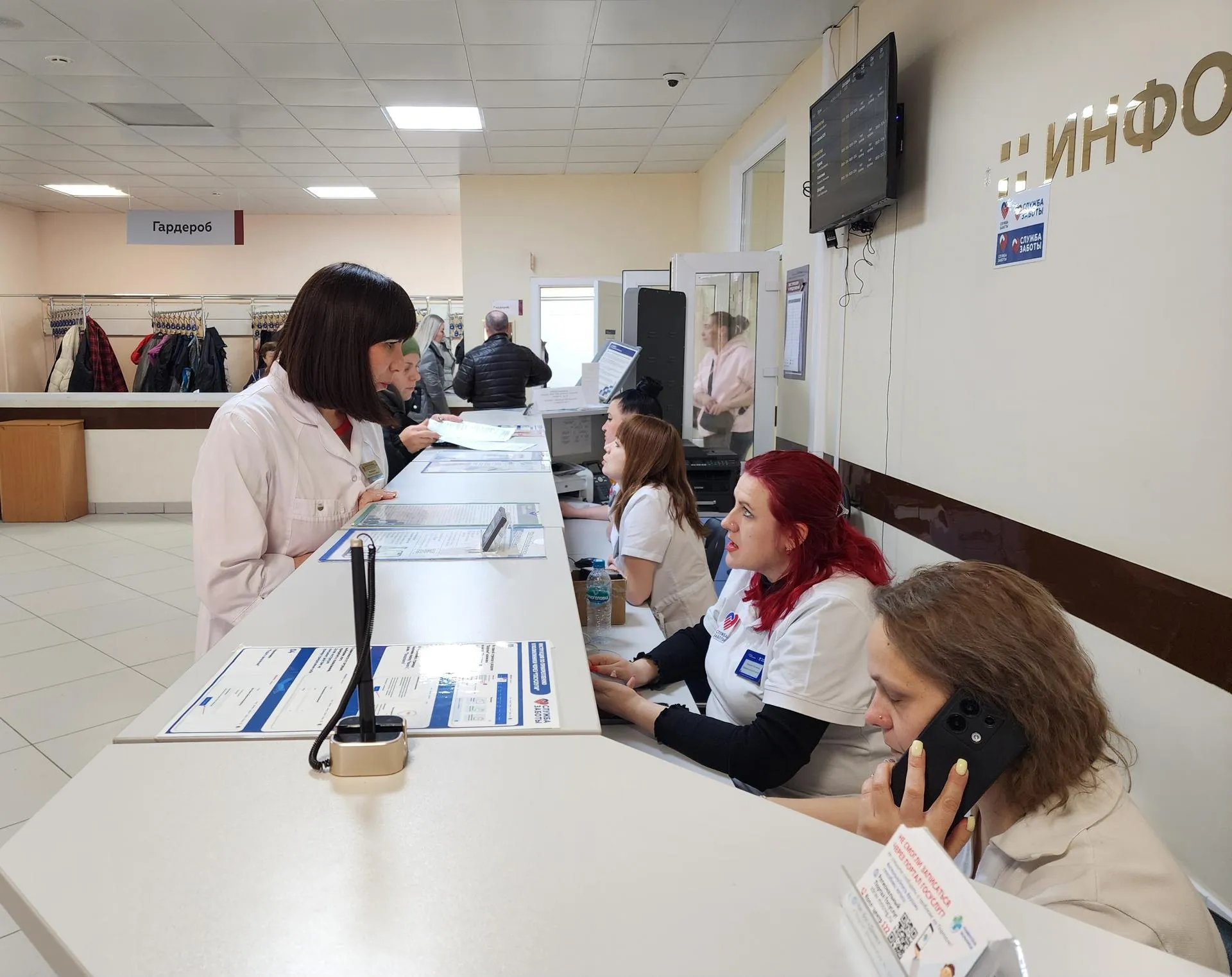 МедиаБанк Подмосковья/Ирина Моисеева