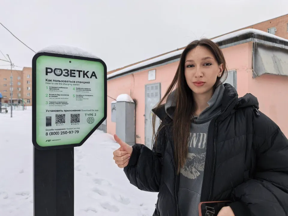 Фото: REGIONS/Ирина Матвеева