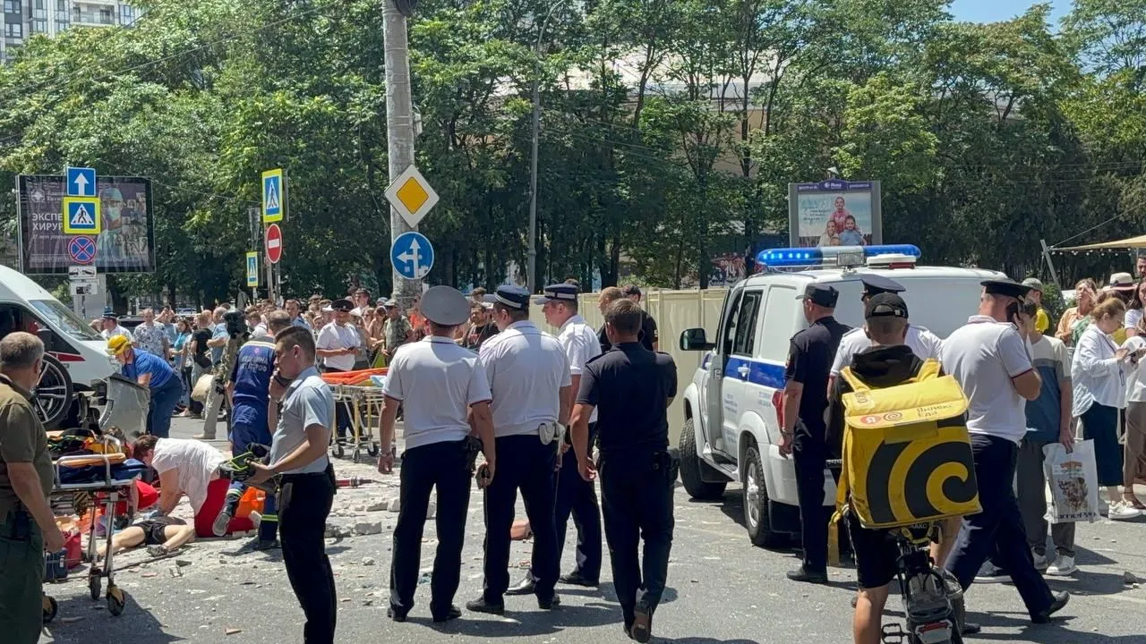 Телеканал «Краснодар»