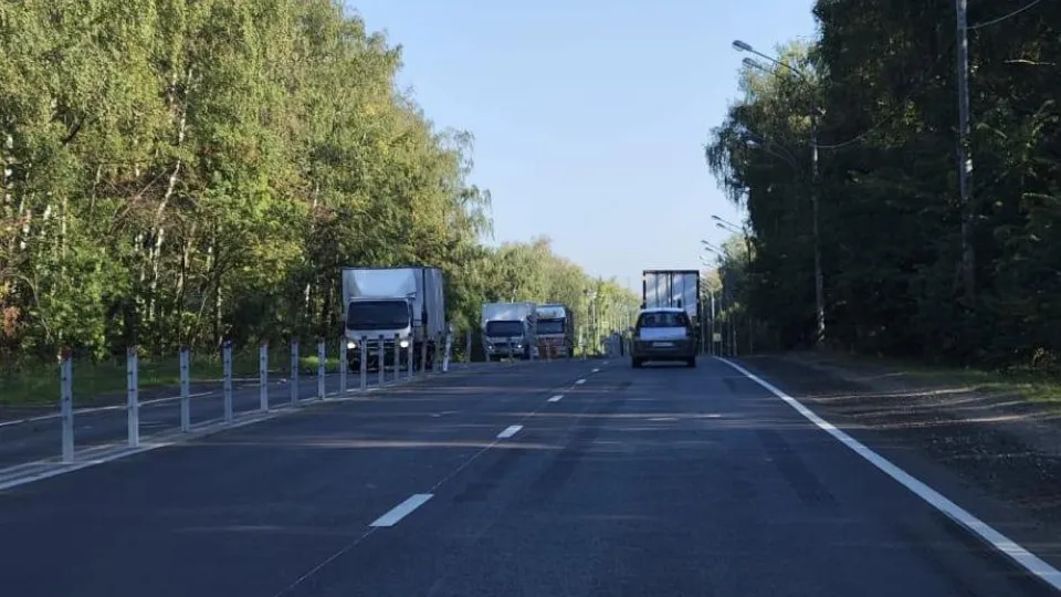 Фото: Министерство транспорта и дорожной инфраструктуры Московской области