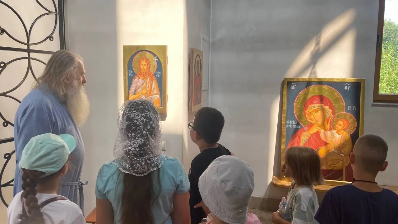 Фото: Министерство образования Московской области