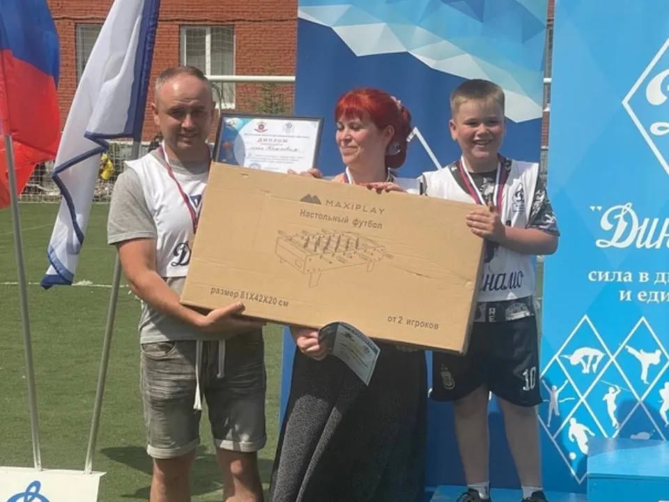 Фото: Егорьевский ОМВД