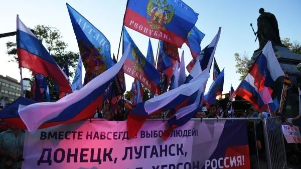 РИА «Новости»