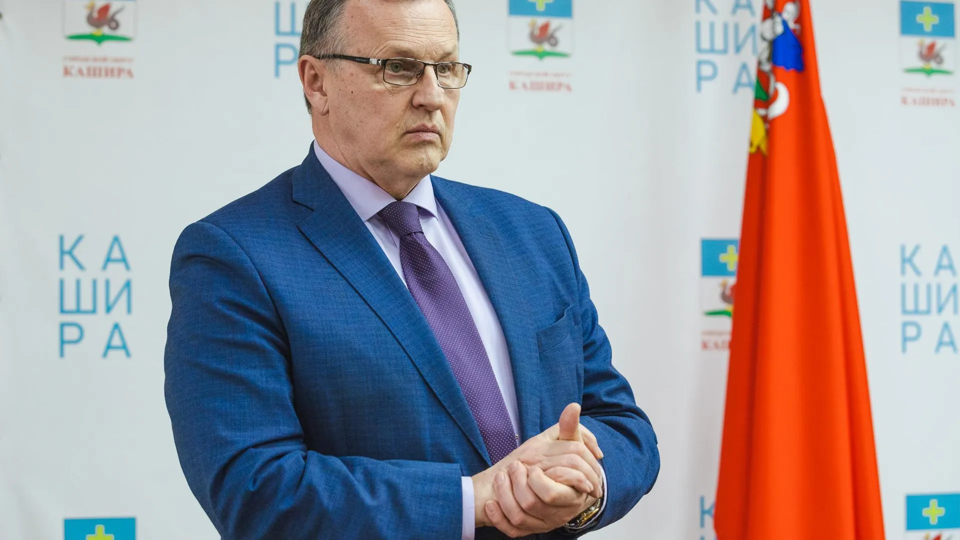 Фото: пресс-служба администрации г.о. Кашира