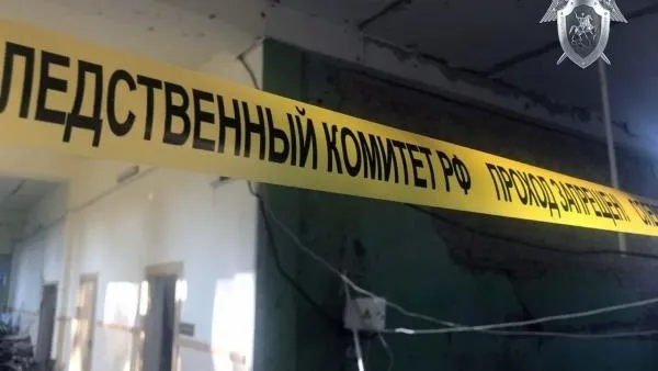 Следствие заинтересовалось поездками керченского стрелка в Харьков