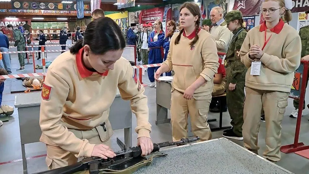 Министерство образования МО