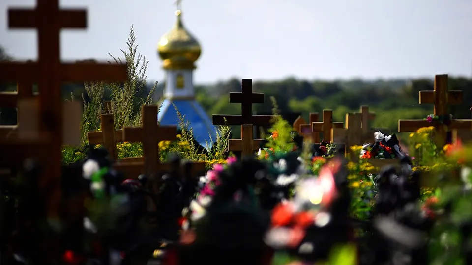 Фото: медиасток.рф