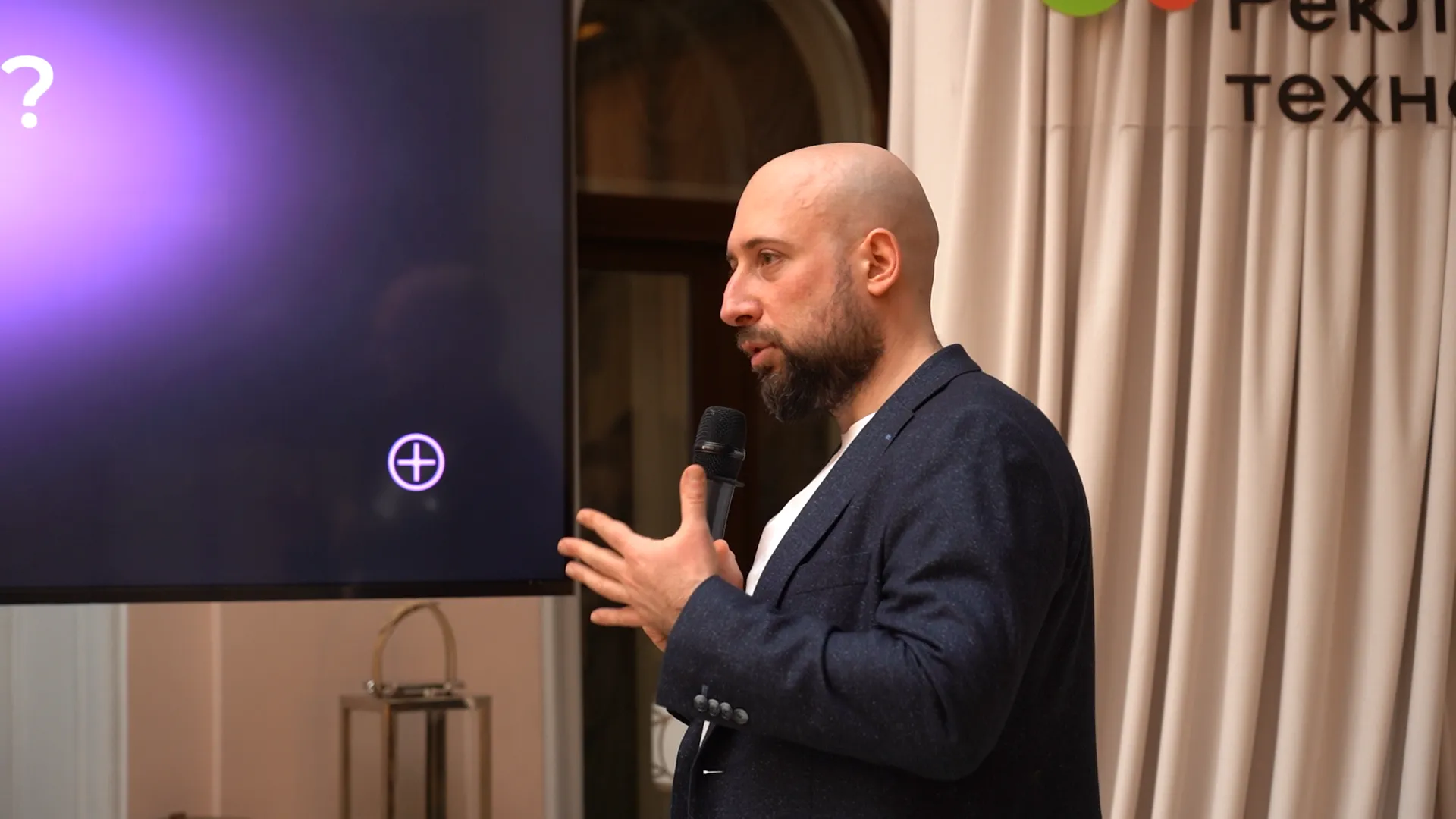 Яков Пейсахзон, директор Авито Рекламы