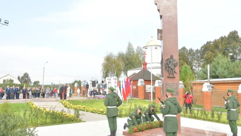 Фото: администрация Наро-Фоминского округа