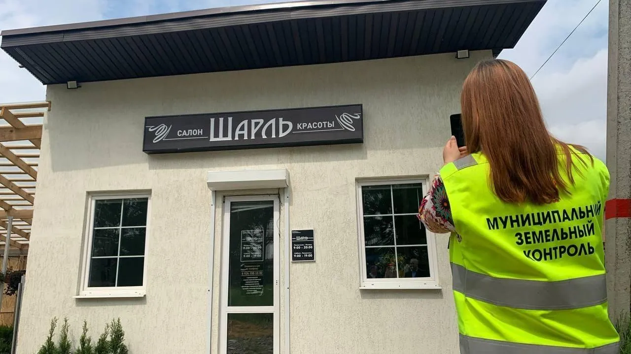 Более 570 нарушений по нецелевому использованию земли устранили в Подмосковье с начала года
