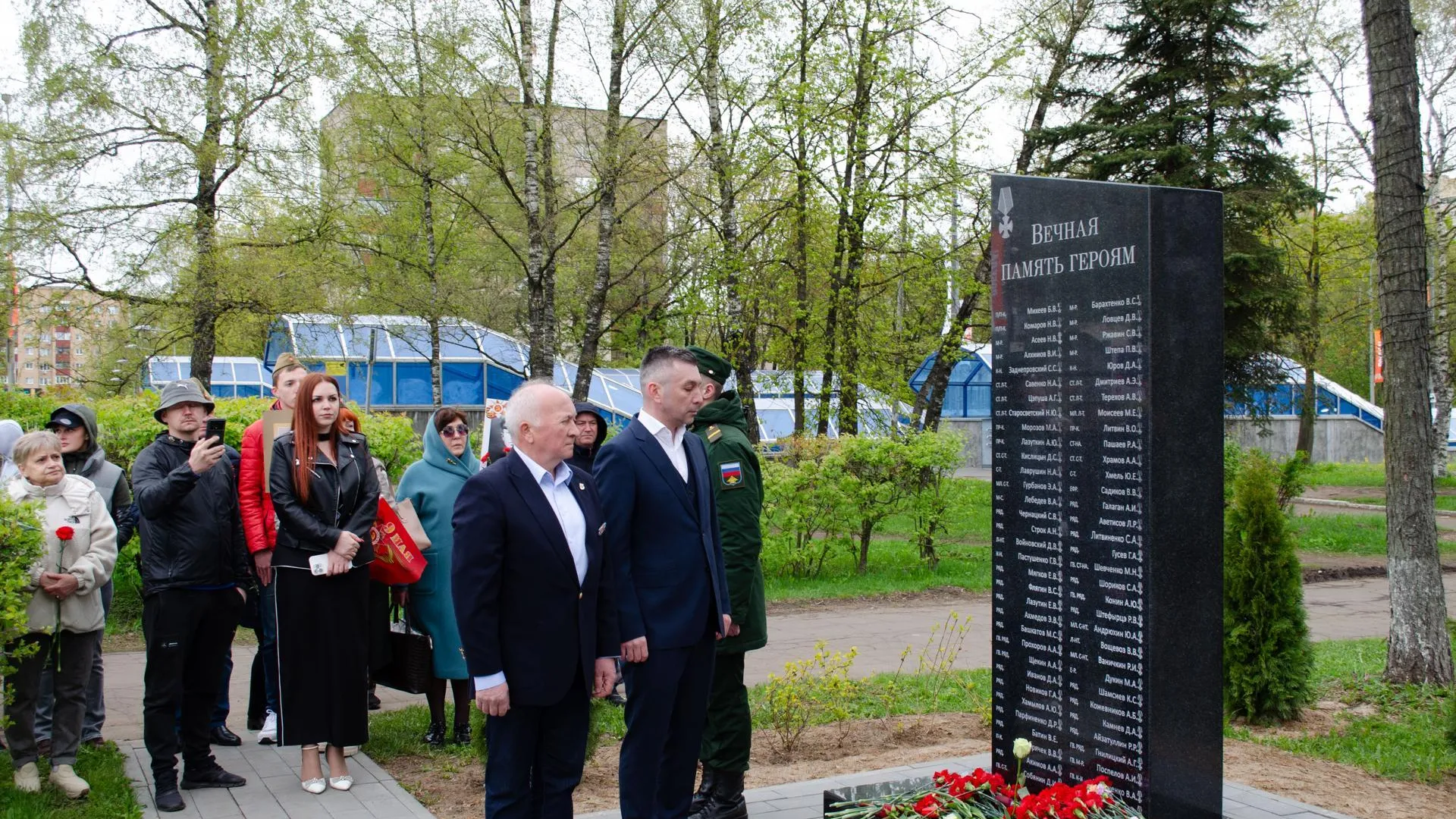 Пресс-служба администрации городского округа Солнечногорск