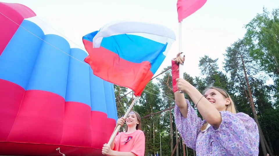 Фото: медиасток.рф