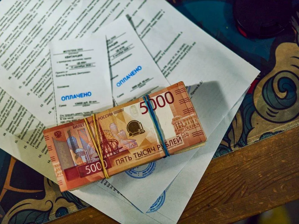 REGIONS/Роман Малышенко