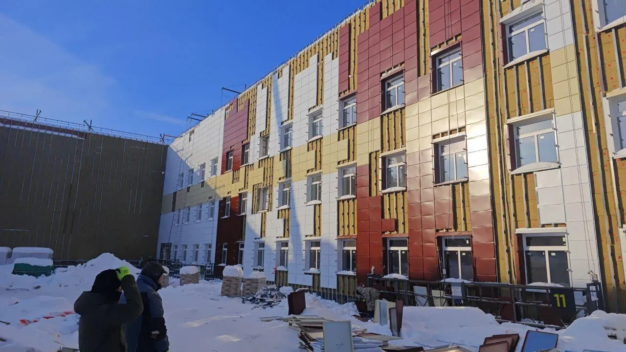 Минстрой МО