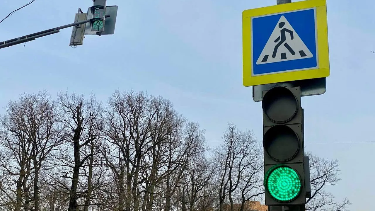В Московской области провели оптимизацию движения на трех перекрестках