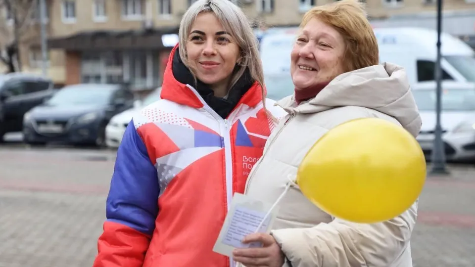 Фото: Администрация Серпухова
