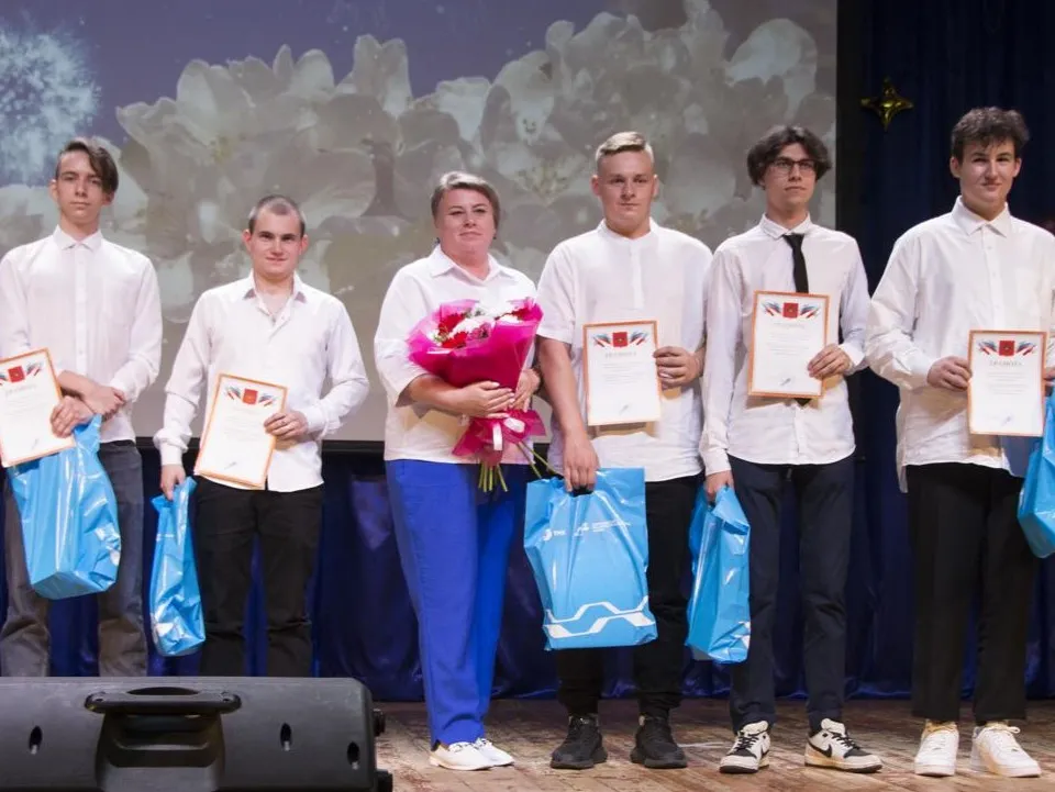 Фото: Министерство образования Московской области