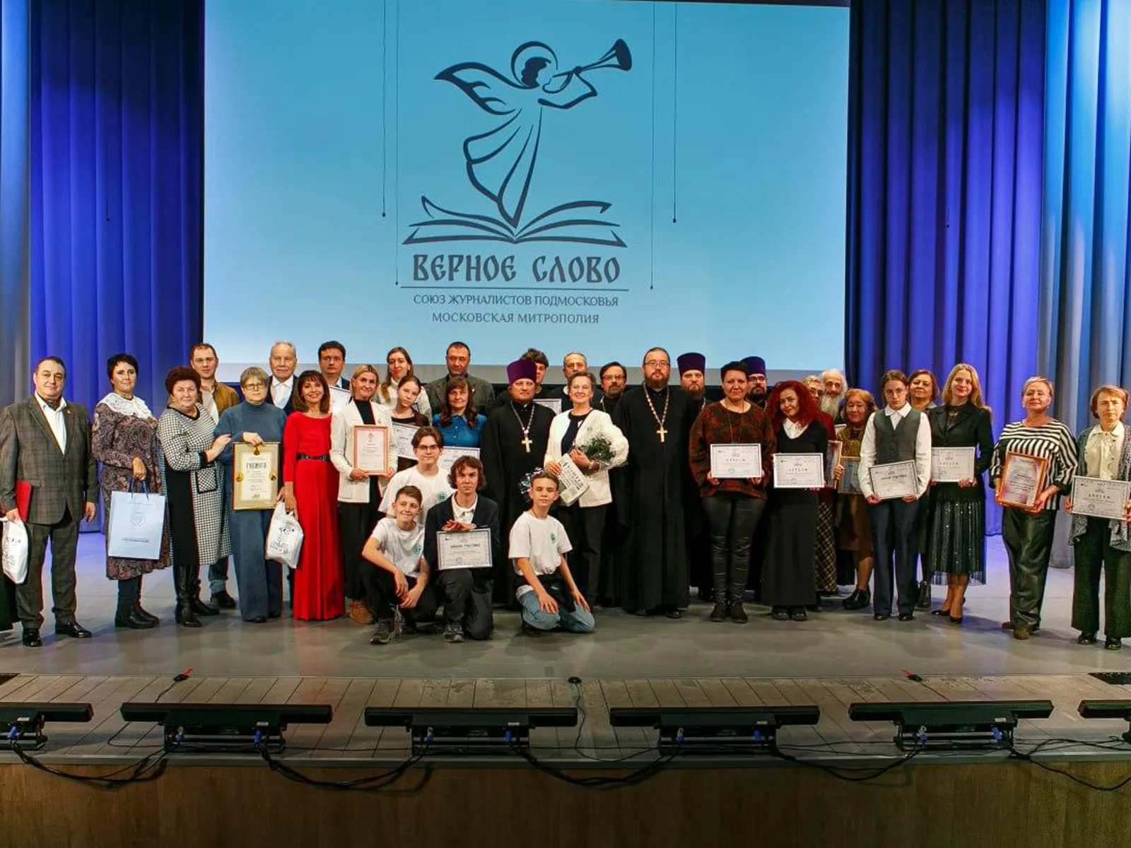 Фото: Организаторы конкурса «Верное слово»