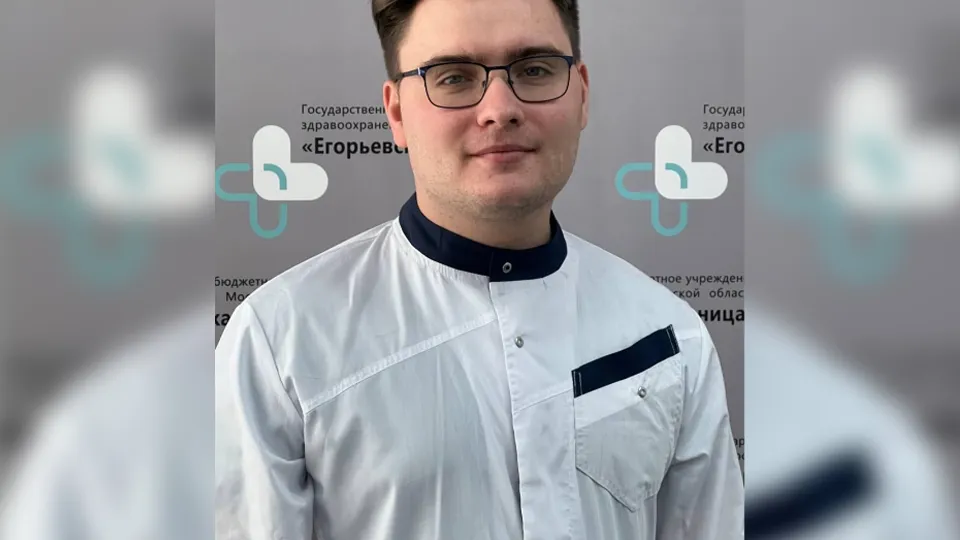 Фото: t.me/egcrb