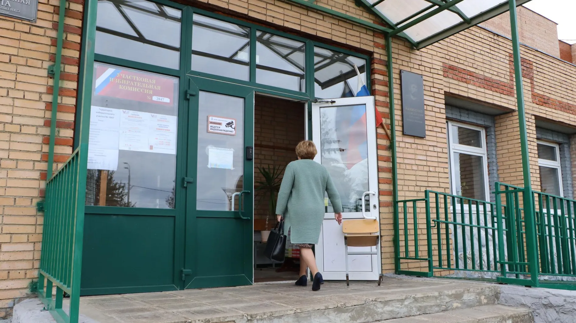 Ирина Матвеева