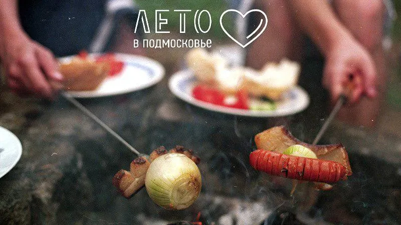 Меню туриста: какие продукты питания взять в поход