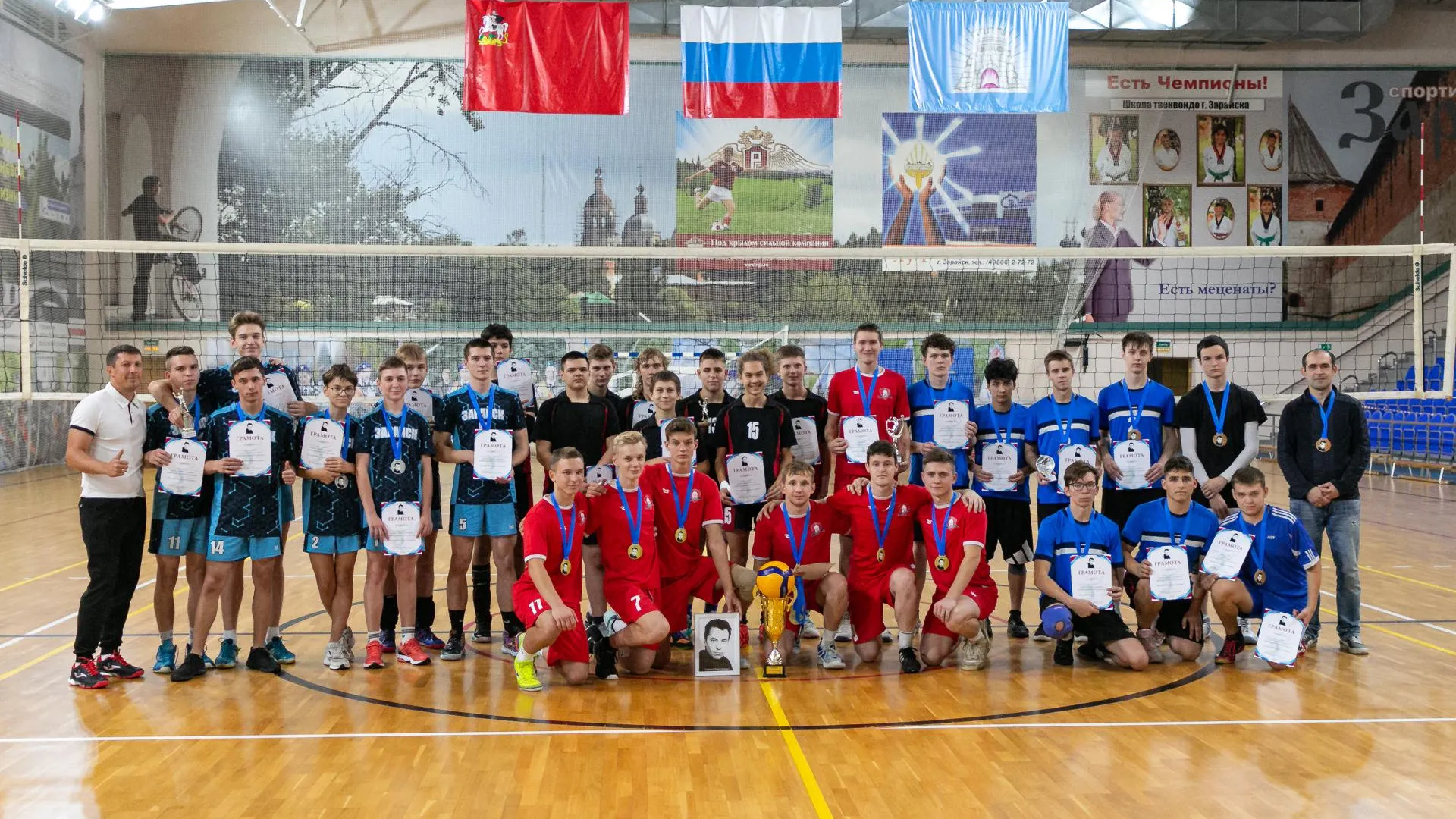 Фото: Евгений Мазепов