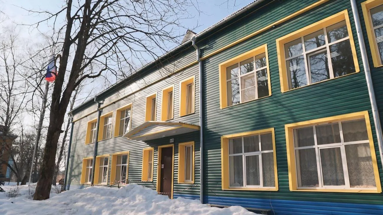 администрация Волоколамского округа