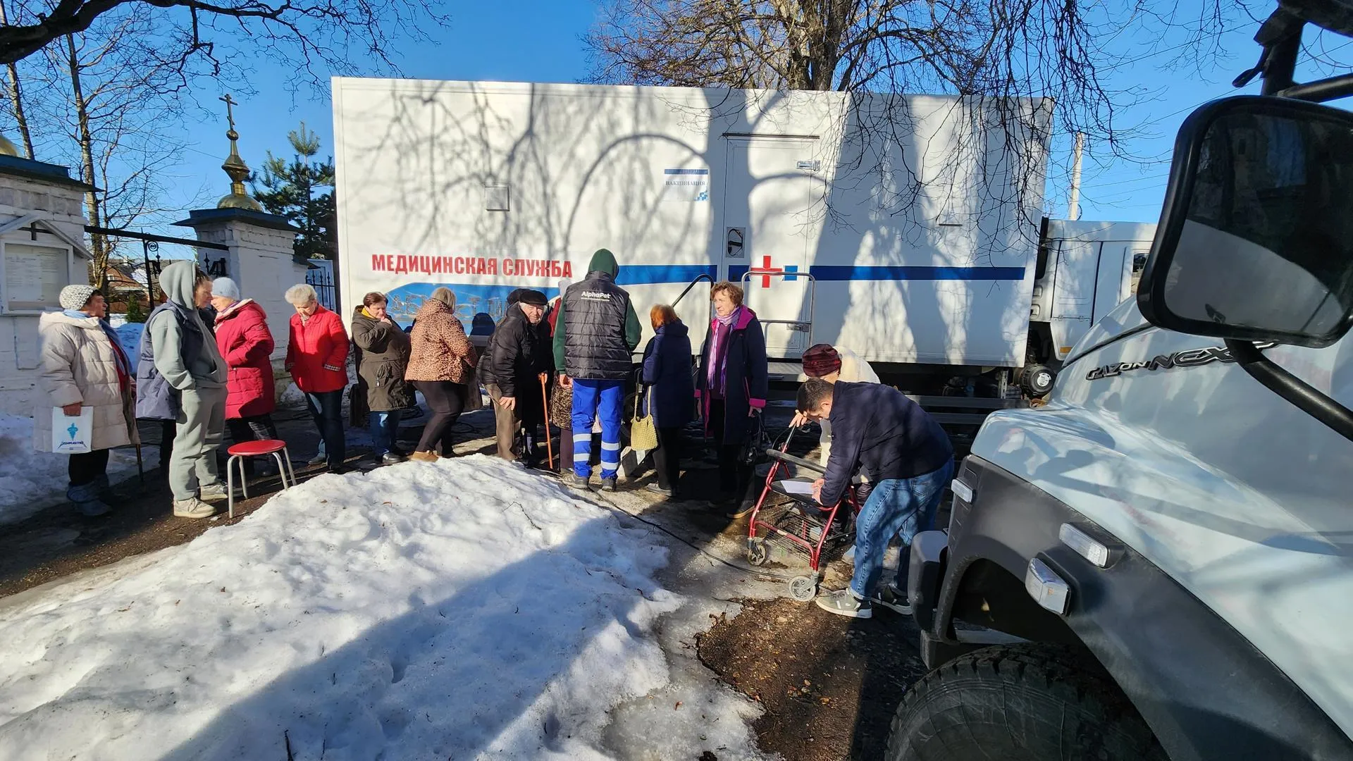 REGIONS/Евгений Рой