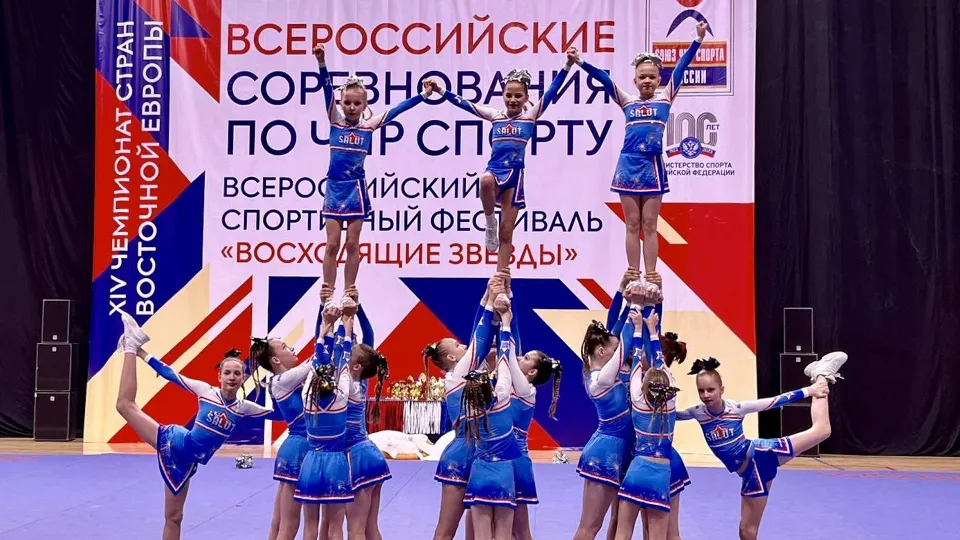 Фото: vk.com/ФСК Салют | Долгопрудный