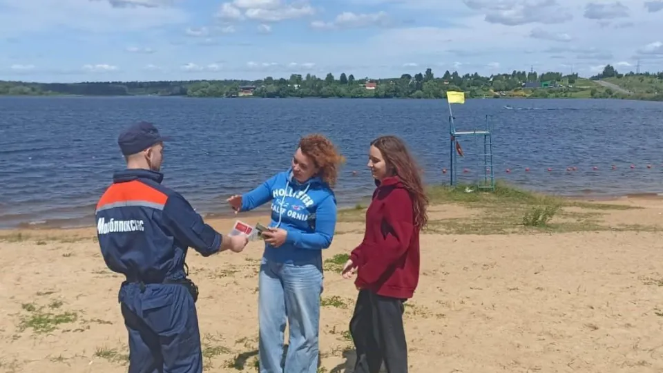 Фото: ГКУ МО «Мособлпожспас»