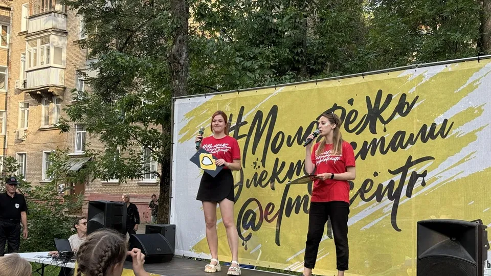 Фото: пресс-служба администрации г.о. Электросталь