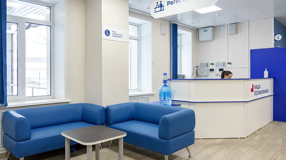 Фото: медиасток.рф