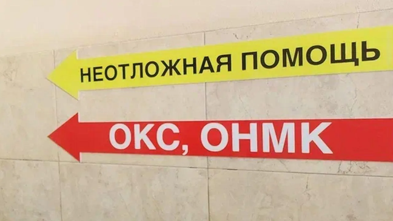 REGIONS/Наталья Надточая