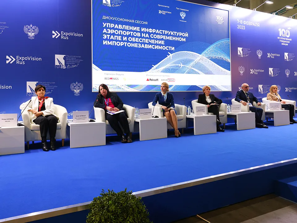 Фото: ТАСС/Вячеслав Прокофьев