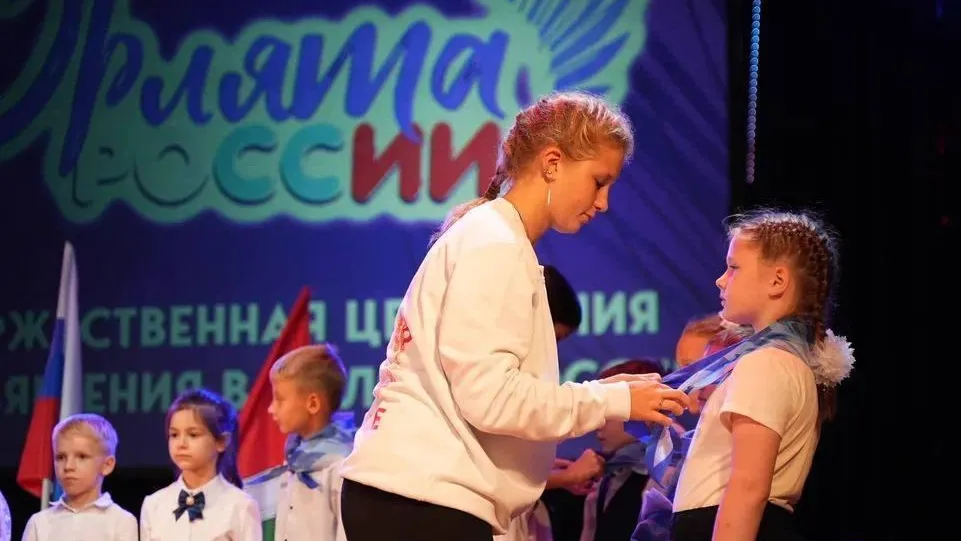 Пресс-служба администрации Наро-Фоминского городского округа