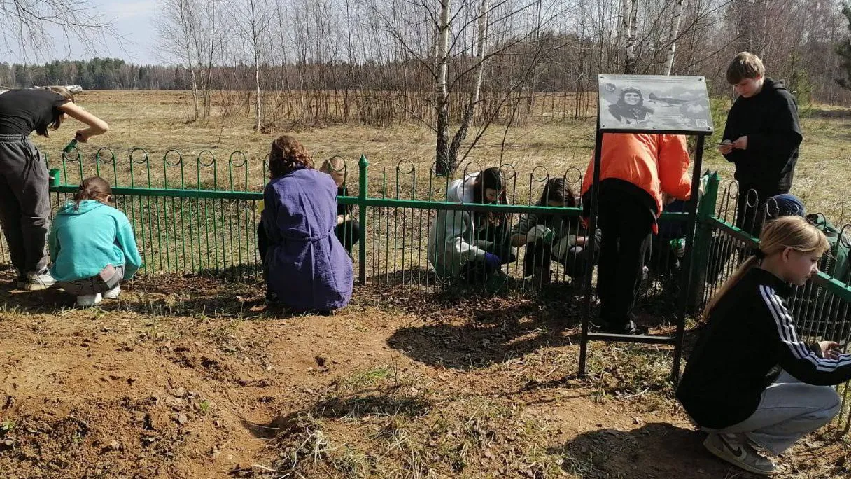 Пресс-служба администрации Наро-Фоминского городского округа