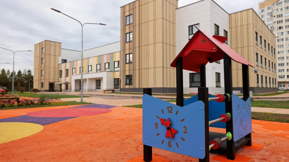 Фото: медиасток.рф