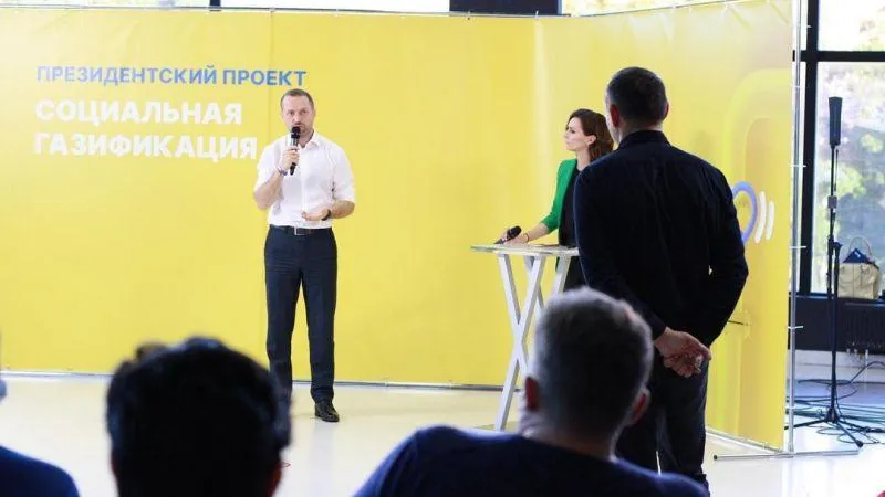 Три тысячи домов подключили к газу в Подмосковье по соцгазификации