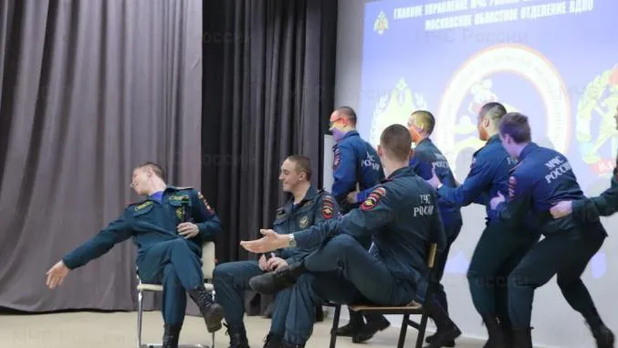 Фото: Главное управление МЧС России по Московской области