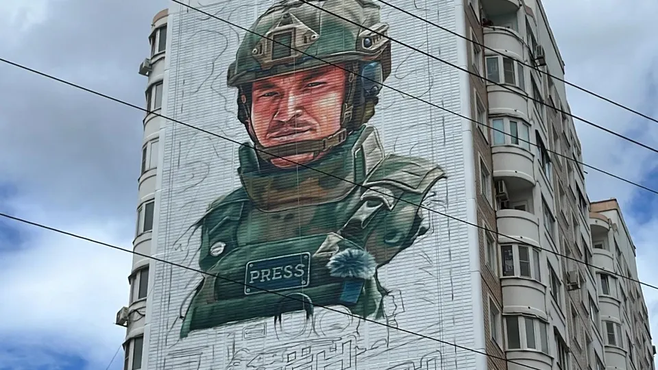 Фото: Елизавета Приймак