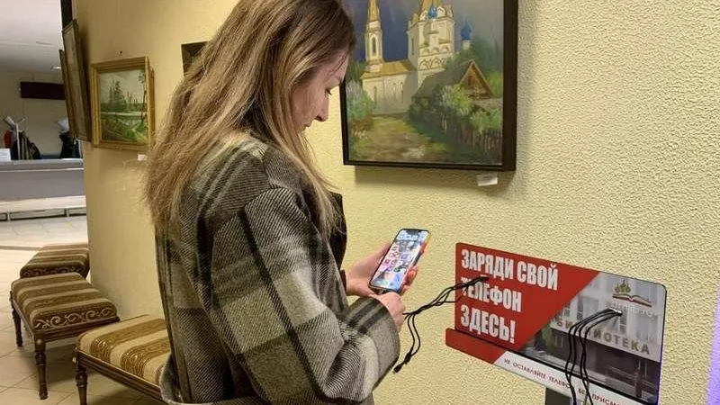 Минкультуры МО