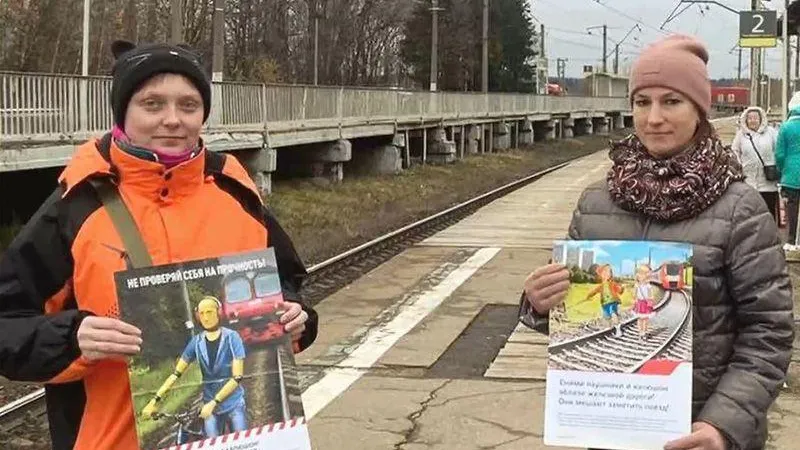 пресс - служба администрации г.о. Истра