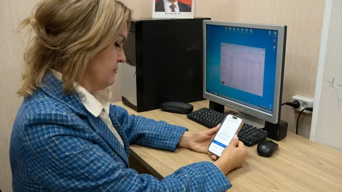 Алена Жамкова