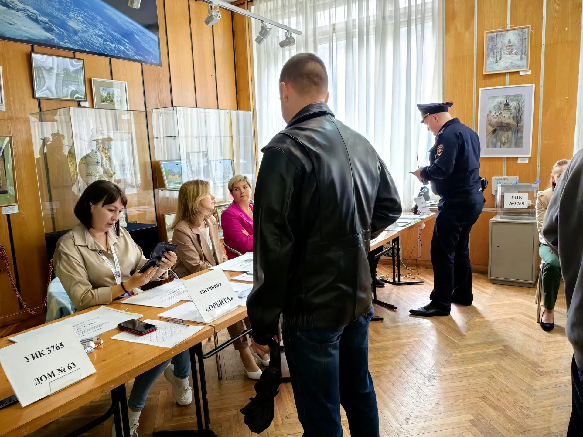 Елена Катасонова