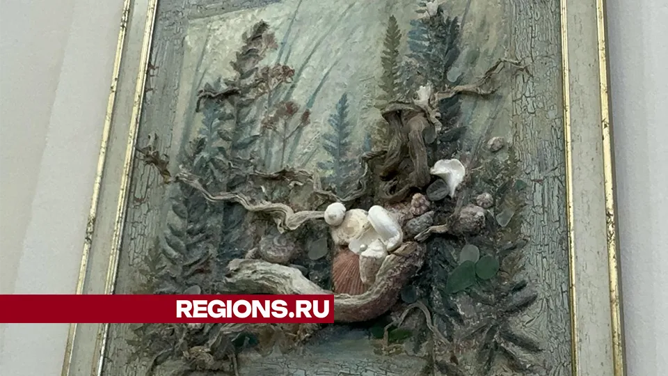 Фото: Евгения Герасимова