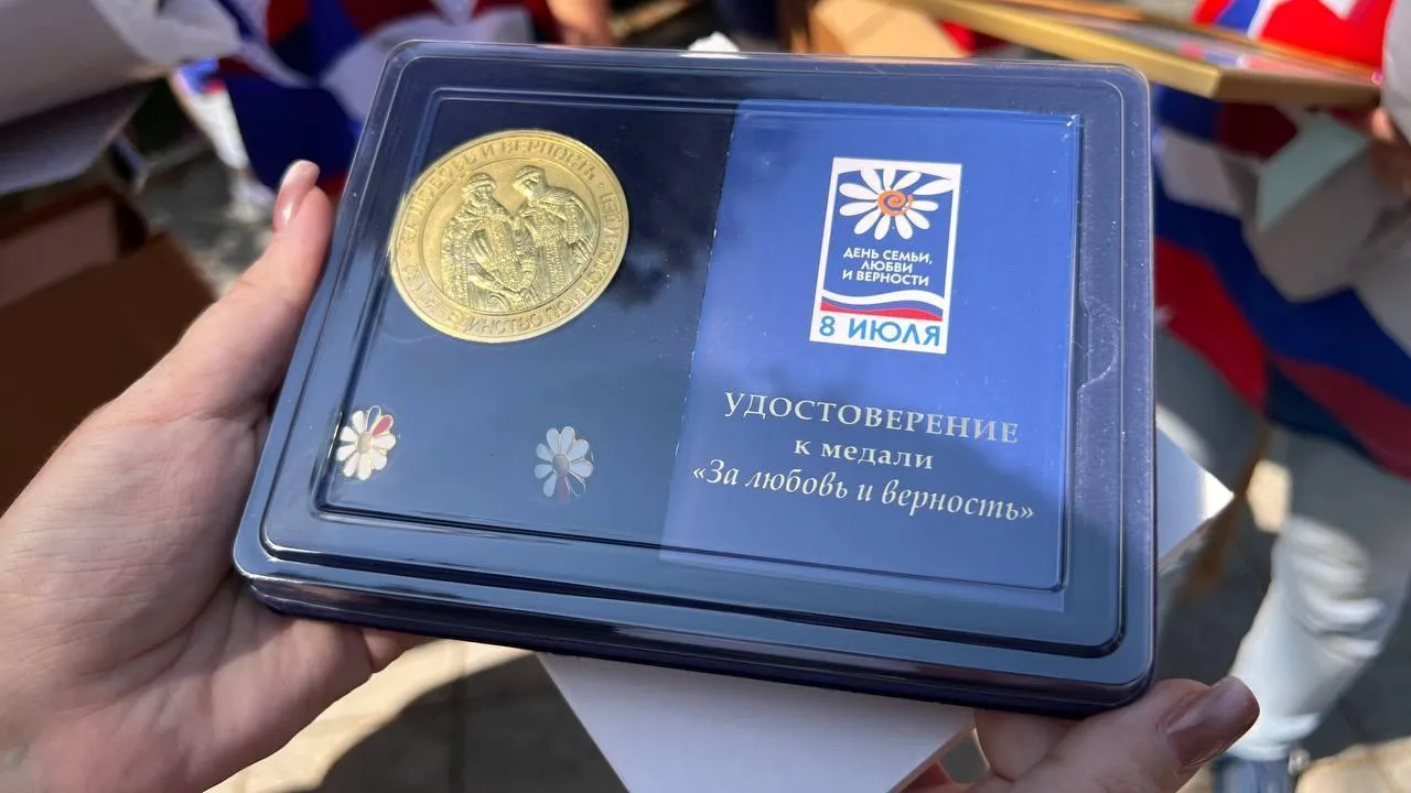 Пресс-служба администрации городского округа Коломна